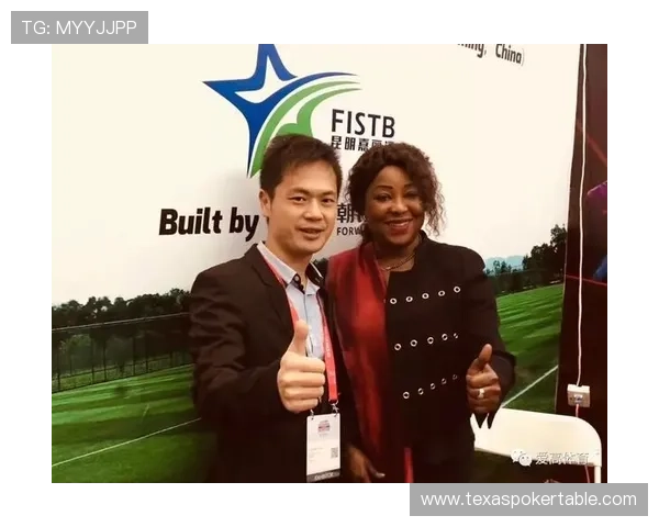 西甲举办女性足球论坛,讨论平等参与议题