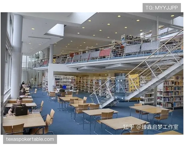 拜仁青训学院与慕尼黑工业大学合作开设运动科学课程